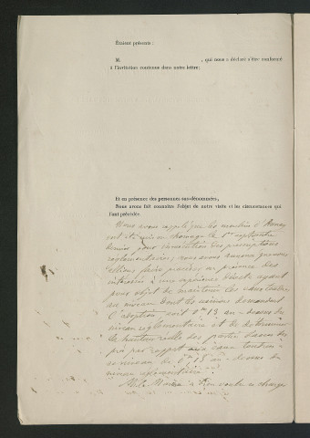 Procès-verbal de visite (4 décembre 1875)