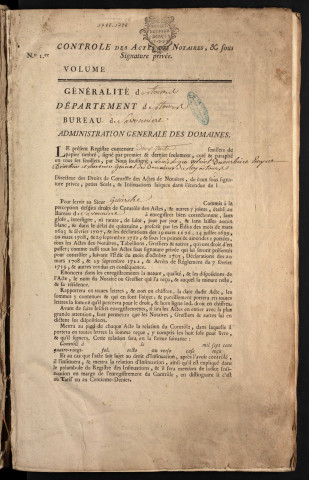 1788 (22 décembre)-1791 (31 janvier)