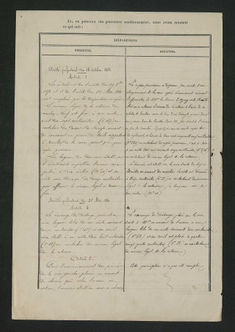 Procès-verbal de vérification (5 juillet 1871)