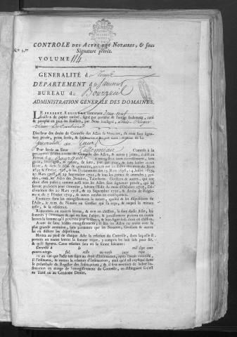 1784 (19 janvier)-1785 (24 mars)