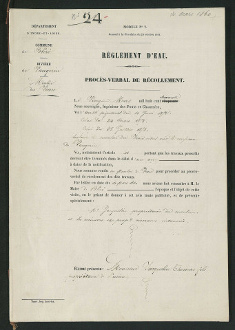 Procès-verbal de récolement (20 mars 1860)