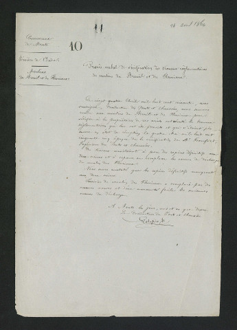 Procès-verbal de vérification (24 avril 1860)