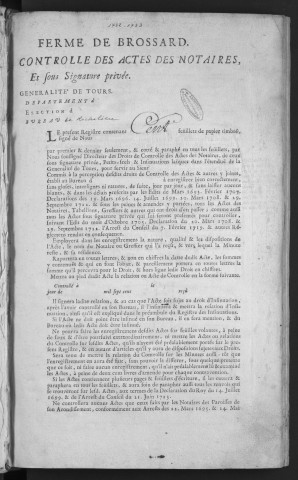 1732 (5 juin)-1733 (5 janvier)