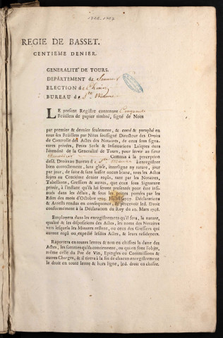 1726 (28 mars)-1727 (12 avril)