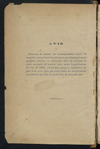 Annuaire-almanach historique, administratif et commercial d'Indre-et-Loire - 1879.