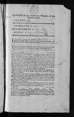 1783 (3 juin)-1784 (25 août)