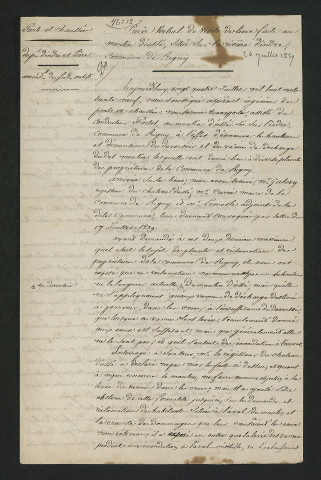 Procès-verbal de visite (24 juillet 1839)