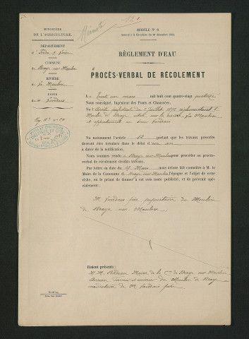 Procès-verbal de récolement (31 mars 1894)