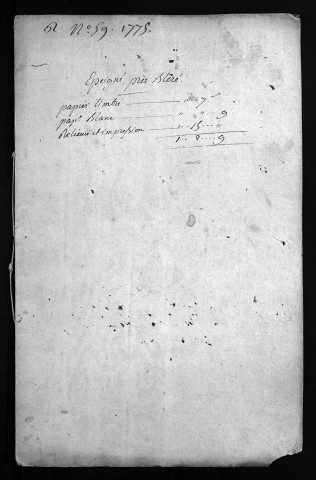 Collection du greffe. Baptêmes, mariages, sépultures, 1775-1776