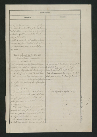 Procès-verbal de vérification (5 juillet 1871)