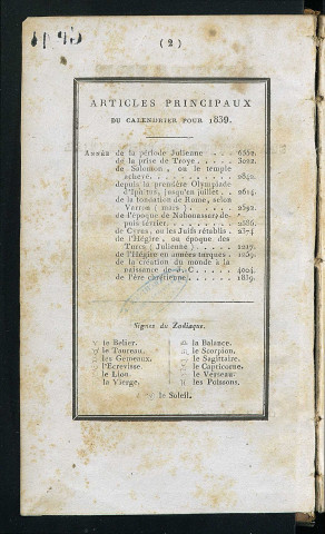 Annuaire du département de l'Indre-et-Loire - 1839.