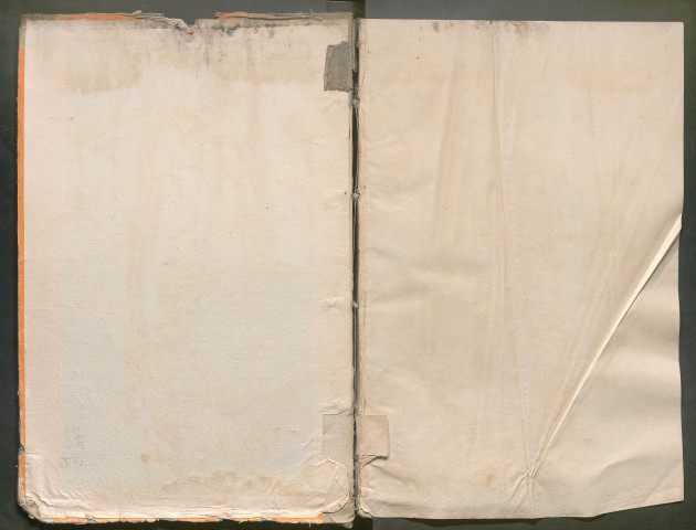 1851-1853 – N° d'origine : 24