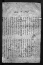 Collection communale. Sépultures, 1712-1736 - Contient aussi la copie d'une déclaration en faveur des défricheurs de landes et terres incultes donnée à Compiègne le 13 août 1766, en fin du registre
