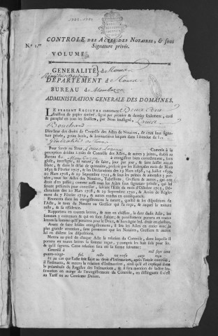 1782 (5 juillet)-1784 (6 février)