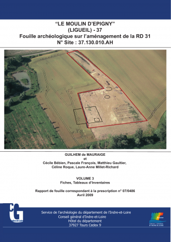 Ligueil, Le Moulin d'Epigny